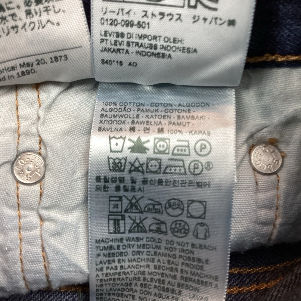 Free People // Levi’s 501 Cutoff Denim Shorts Blue - Picture 9 of 12